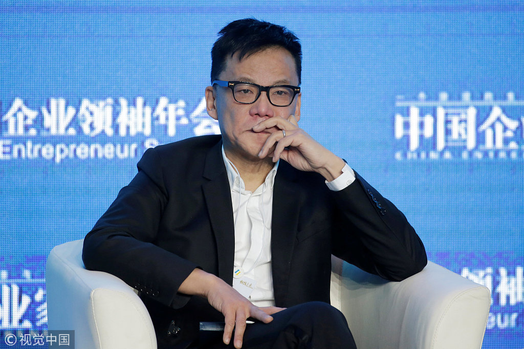 菏泽住建局解释"取消限制转让":有需求且炒房空间不大