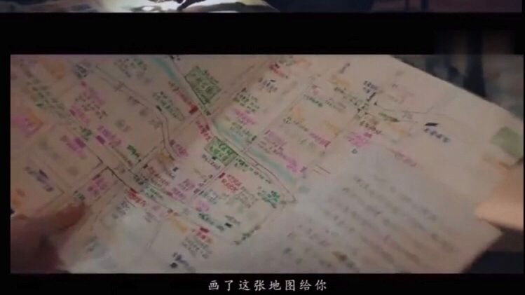 ���ײ���Ů��Ȱִ�⵽�������ߡ�������ΪŮ��������һ�ŵ�ͼ����Ƶ��ͼ