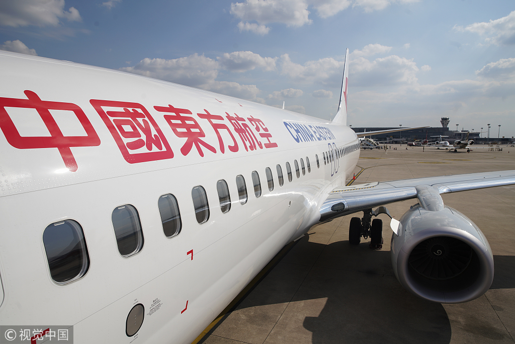 新京报 - 好新闻,无止境