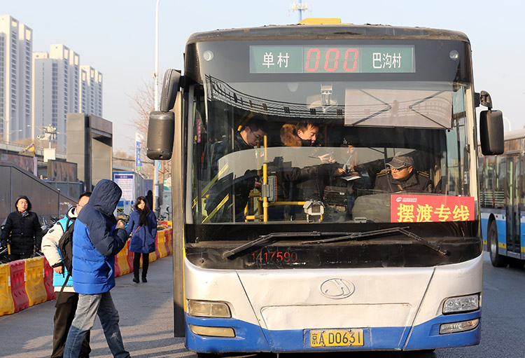 ����8ʱ30�֣������������۵İڶ�ר����Ա������