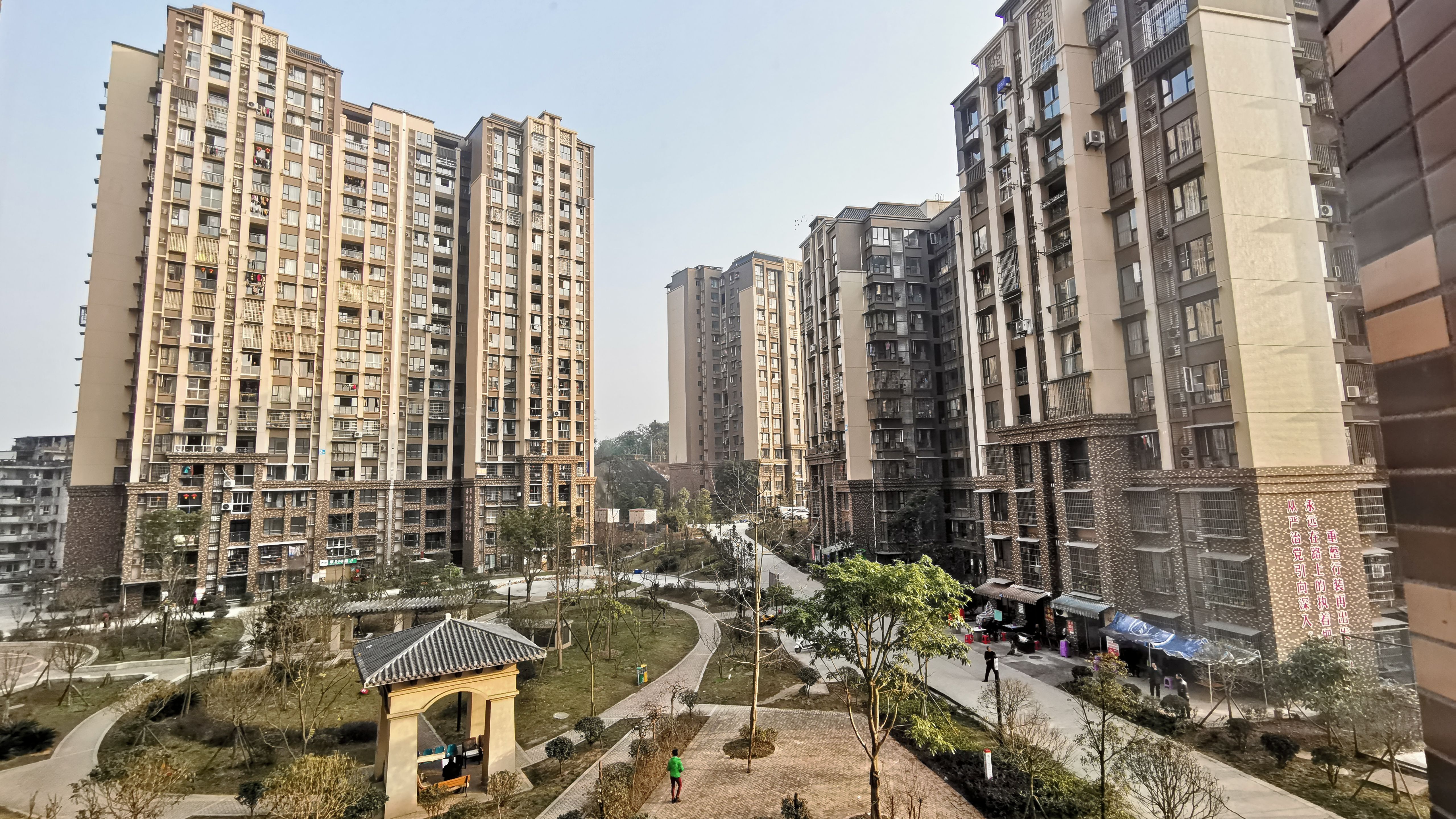 在新京报app中打开