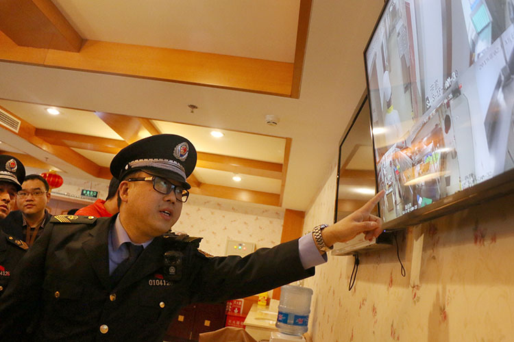 ���˫������Է����Ժ��ʳƷ���������ʩ��