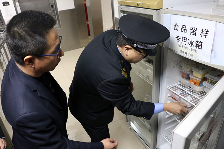 ���˫������Է����Ժ��ʳƷ���������