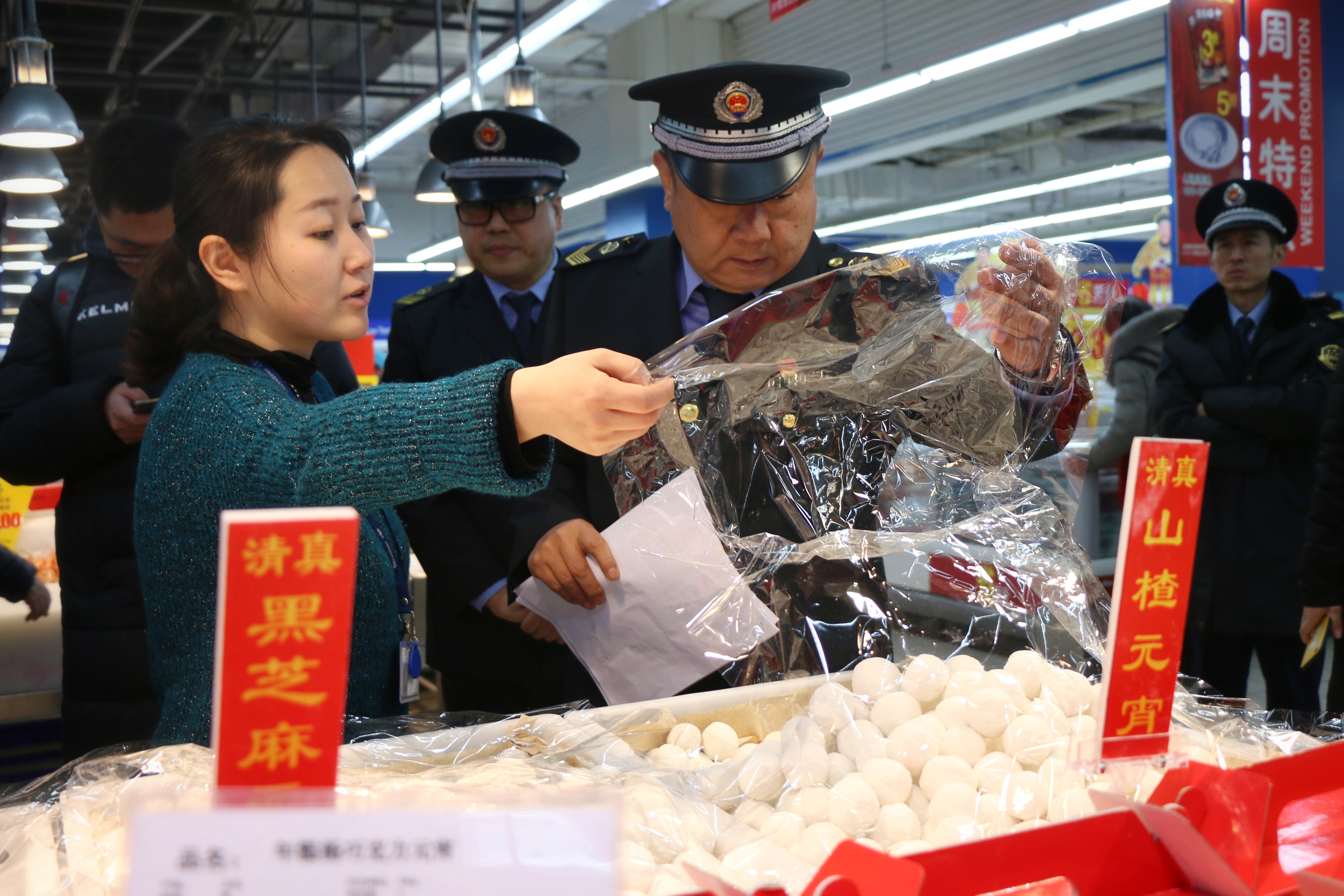 ������ʳҩ��ֹ�����Ա���˫�����ָ���Ԫ����