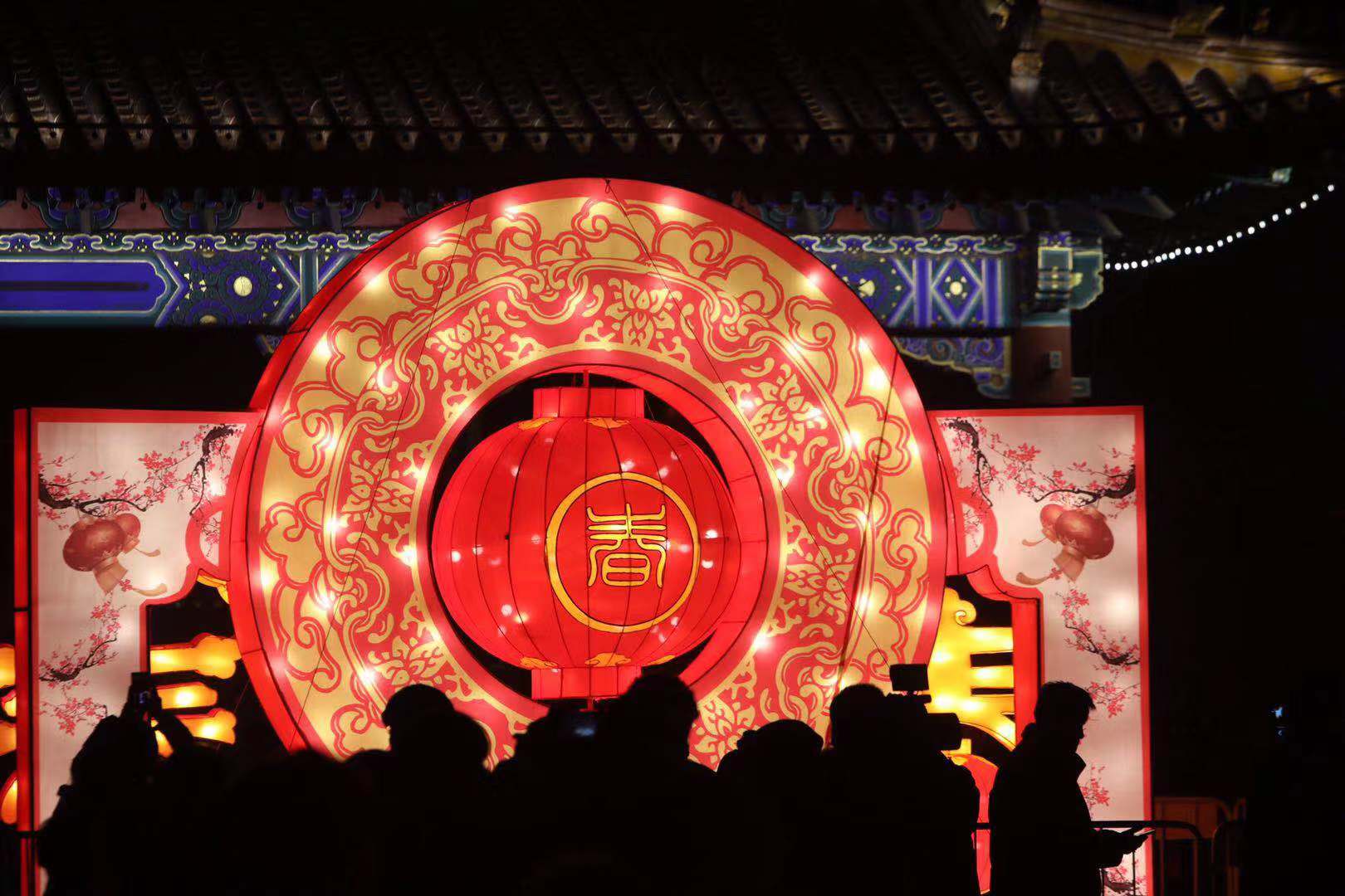 ��ɽ��԰������ι۵ƻᡣ��Ӱ/�¾������� ������