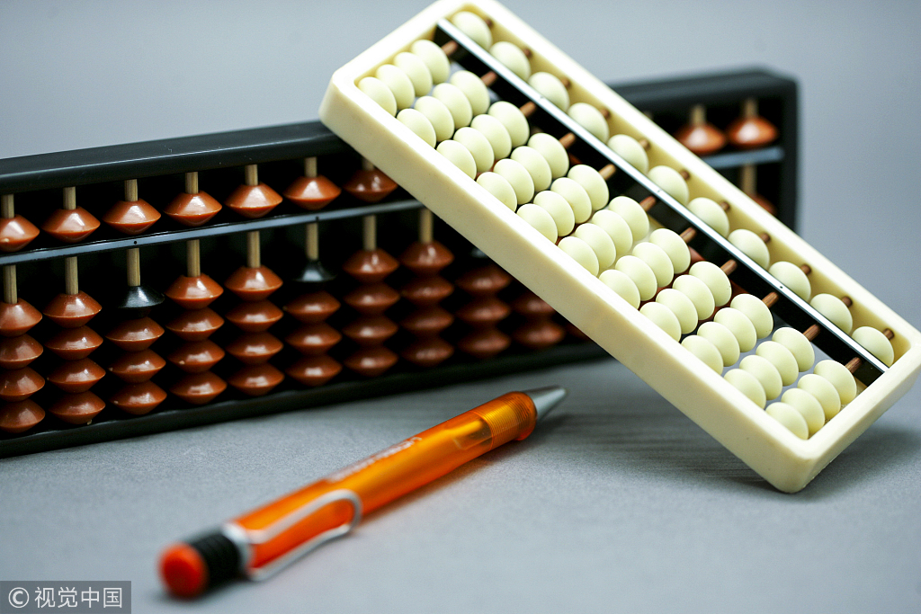 �¾���Ѷ������ �����E��3��13�����䣬������ŷ����յ��й�֤��ᡶ�᰸֪ͨ�顷�Ĺ��档����ƣ�2019��3��13�գ���ΰ�յ��й�֤����·��ġ��᰸֪ͨ�顷(�᰸��[2019]4��)���ֽ���Ҫ���ݹ������£�2015��4��10�գ��һ�����ΰ������Ļ������Ϊ�����������顣����������ΰ���永Υ����ʵ���������һ���������᰸��