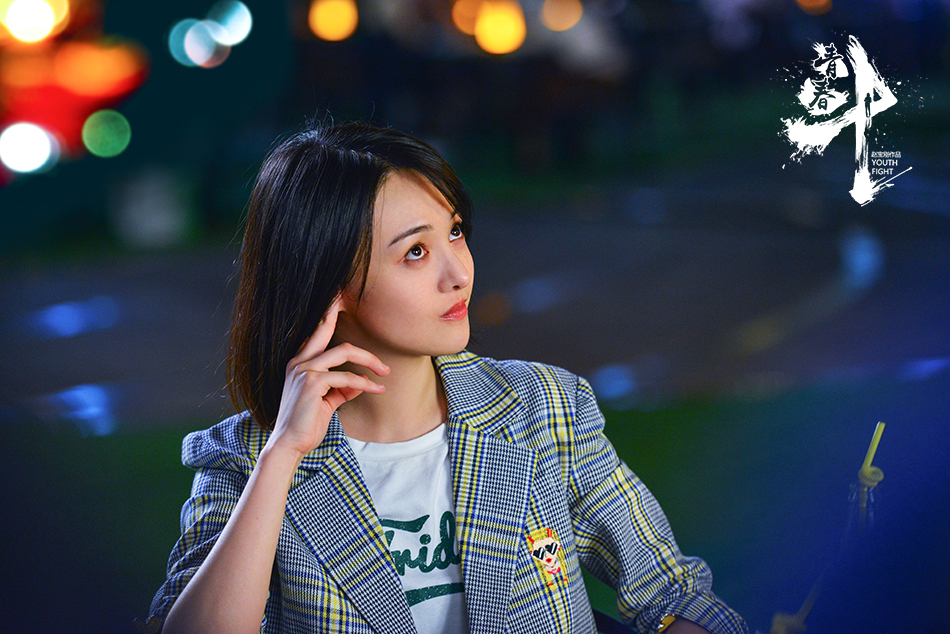 郑爽回应新剧演技