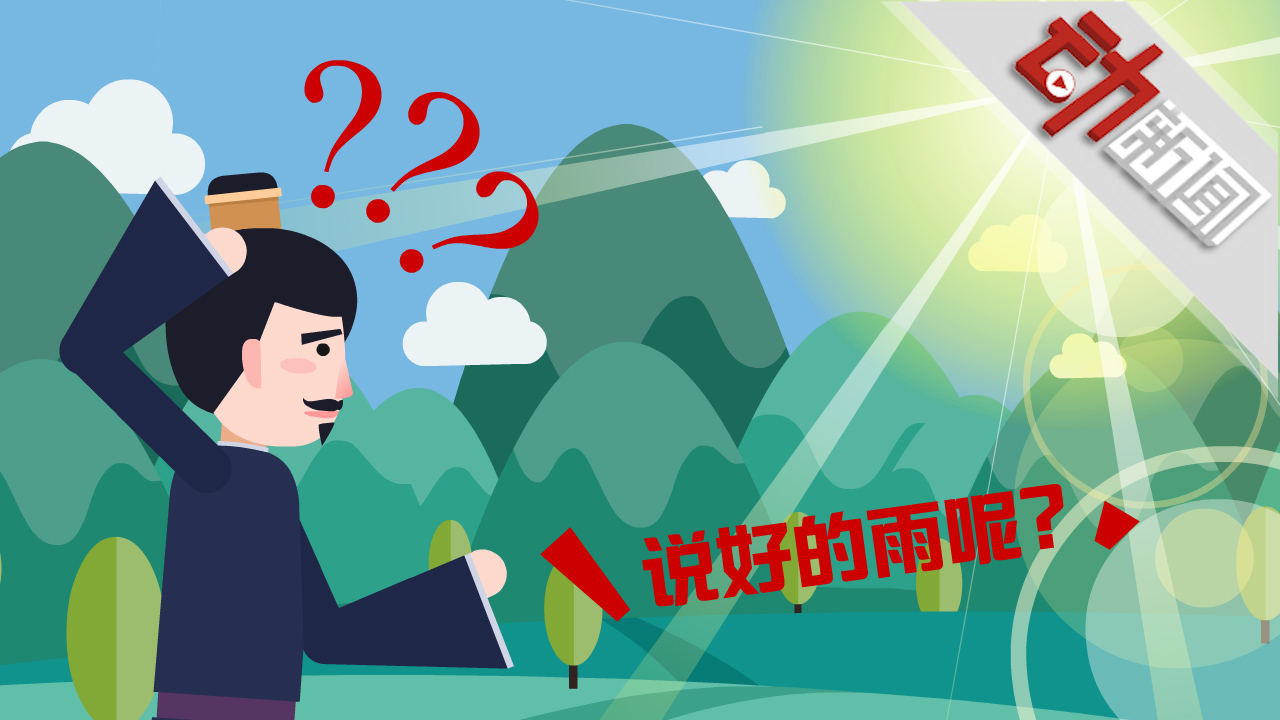 清明种瓜豆 节气不等人 ▏小乡聊天