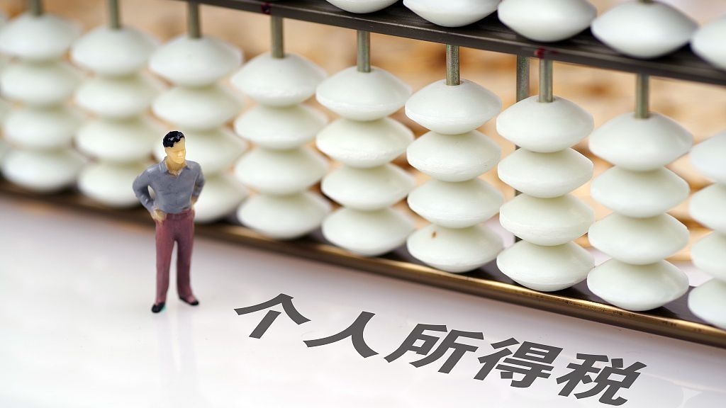 �¾���Ѷ������ ���ി��4��23�գ�����˰���ܾ־ٰ����ŷ����ᣬ���ܽ���������˰�������ߵ���ʵ�������˰���ּܾ�˰�쳣�����Ρ�����滮����˾˾�����������ܣ�һ���ȣ�ȫ���ۼ�������˰��3411��Ԫ����Ҫ��Դ�����࣬һ��2019���³�̨���߼�˰722��Ԫ�����У�С΢��ҵ�ջ�������������˰576��Ԫ����������˰ר��۳�����������˰146��Ԫ��