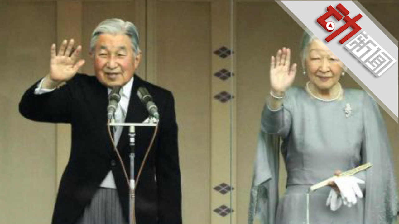 新京报 好新闻 无止境