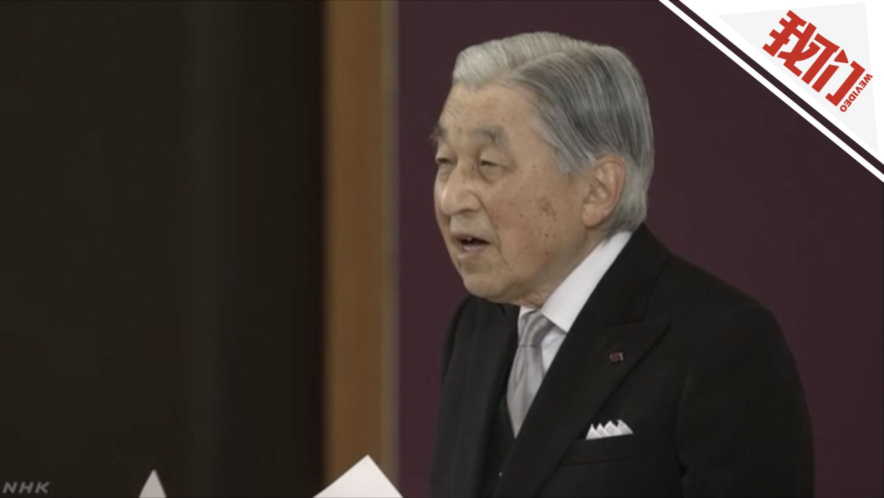 新京报 好新闻 无止境