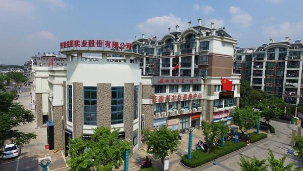 新京报 - 好新闻,无止境