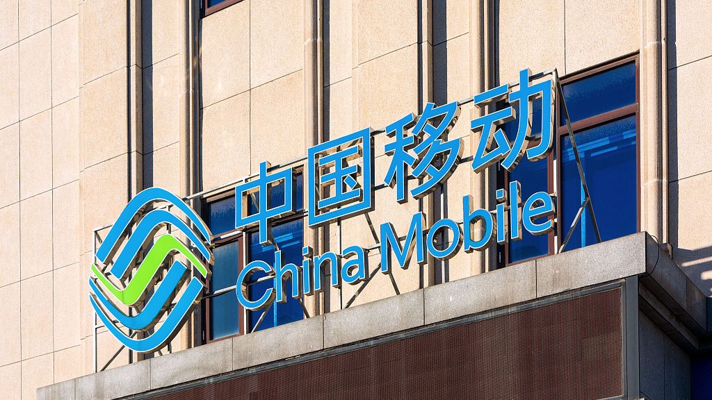 中国移动子公司16亿元入股成为芒果超媒二股东