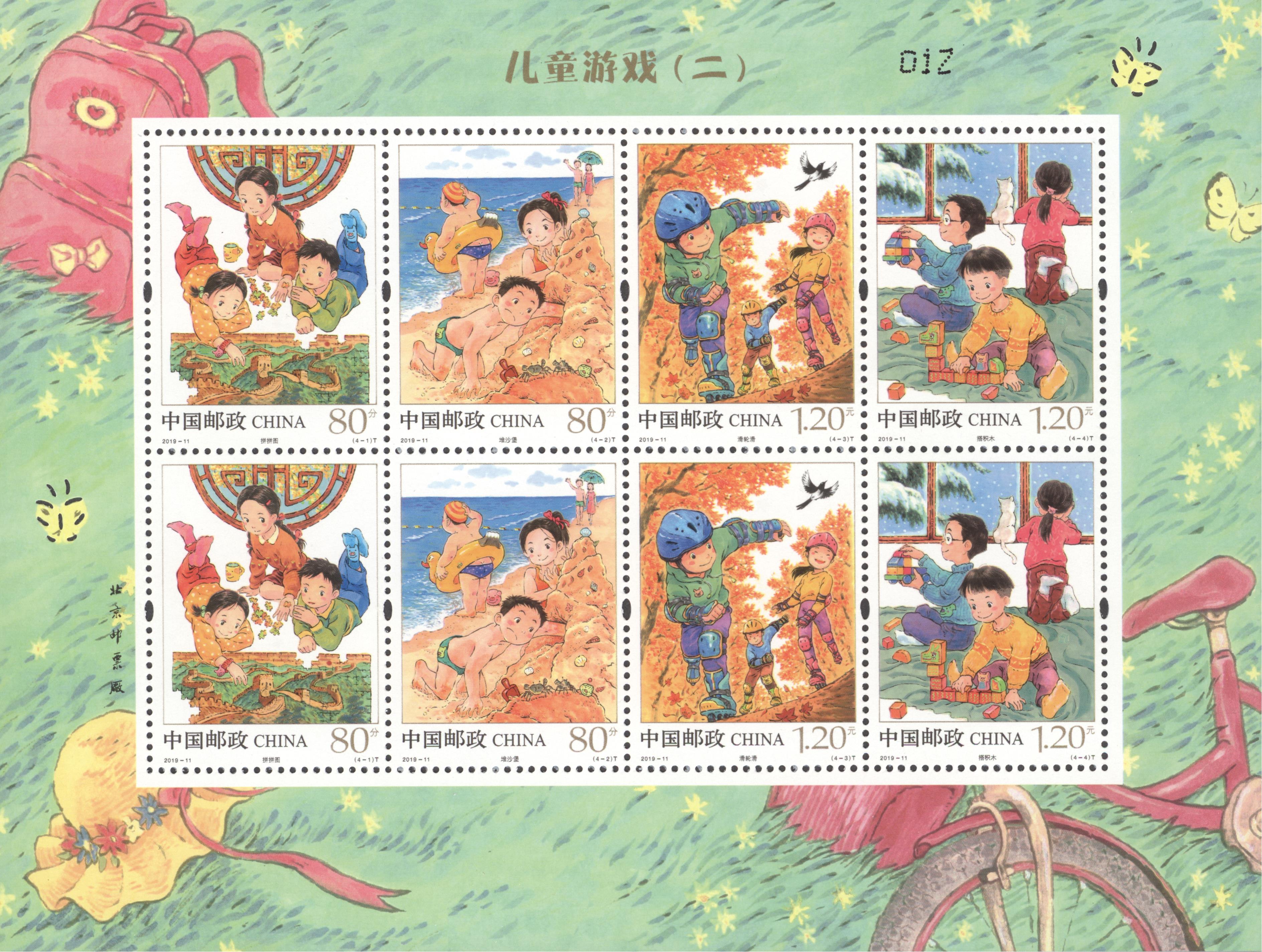 儿童节特种邮票首发,要收藏的赶紧啦!