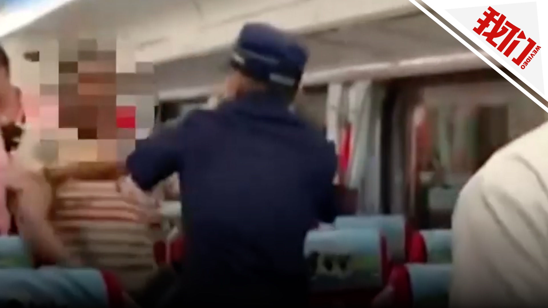 刺死警察【台湾男子列车上刺死警察 妻子下跪痛哭:他有抑郁症】