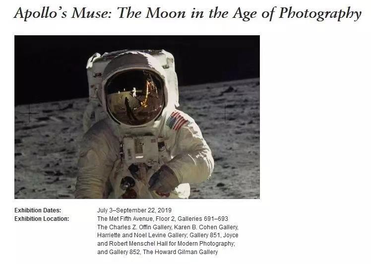 影像中的人类探月史