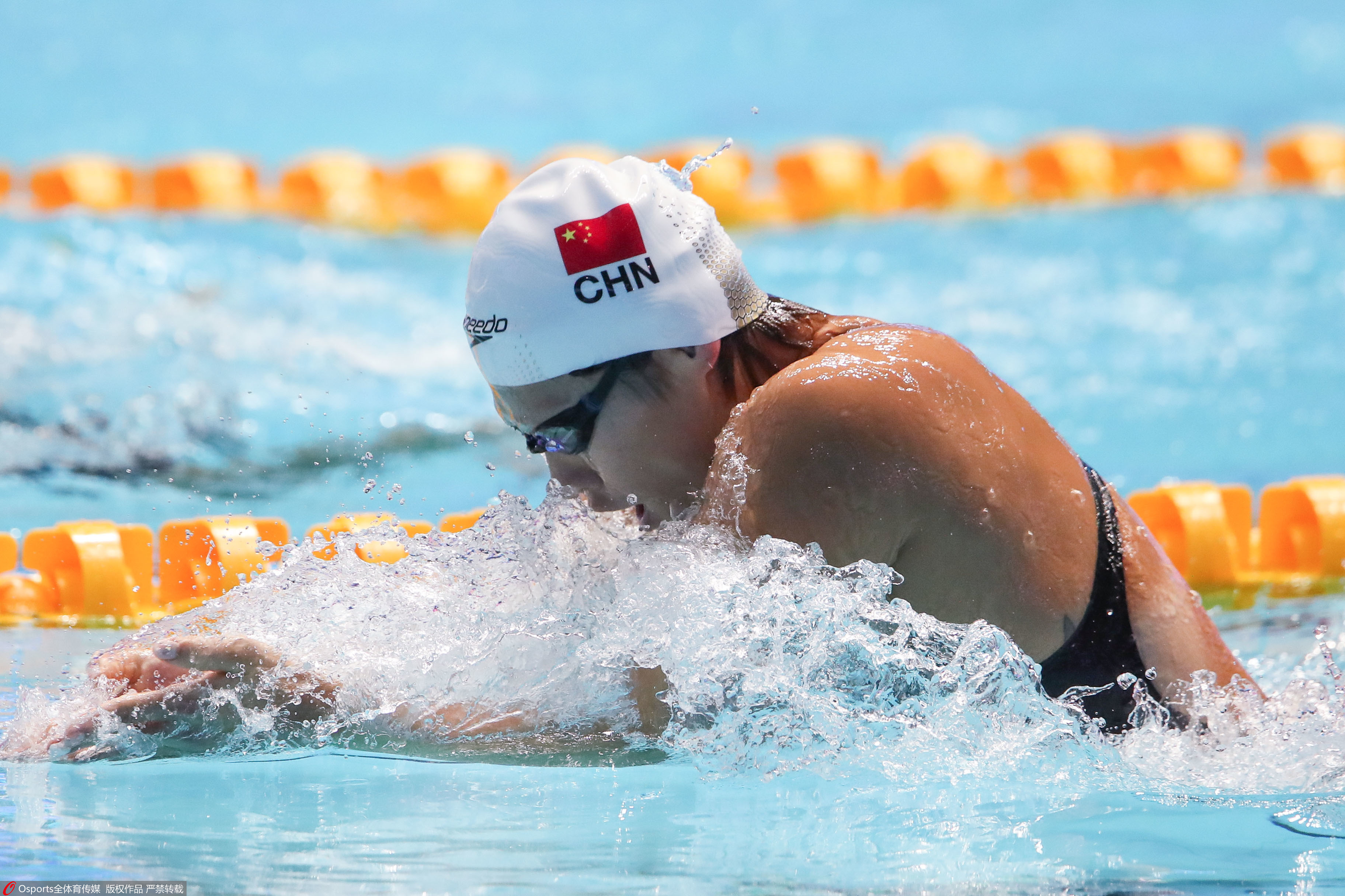 体育晨报:武磊世界波救主,叶诗文再获银牌