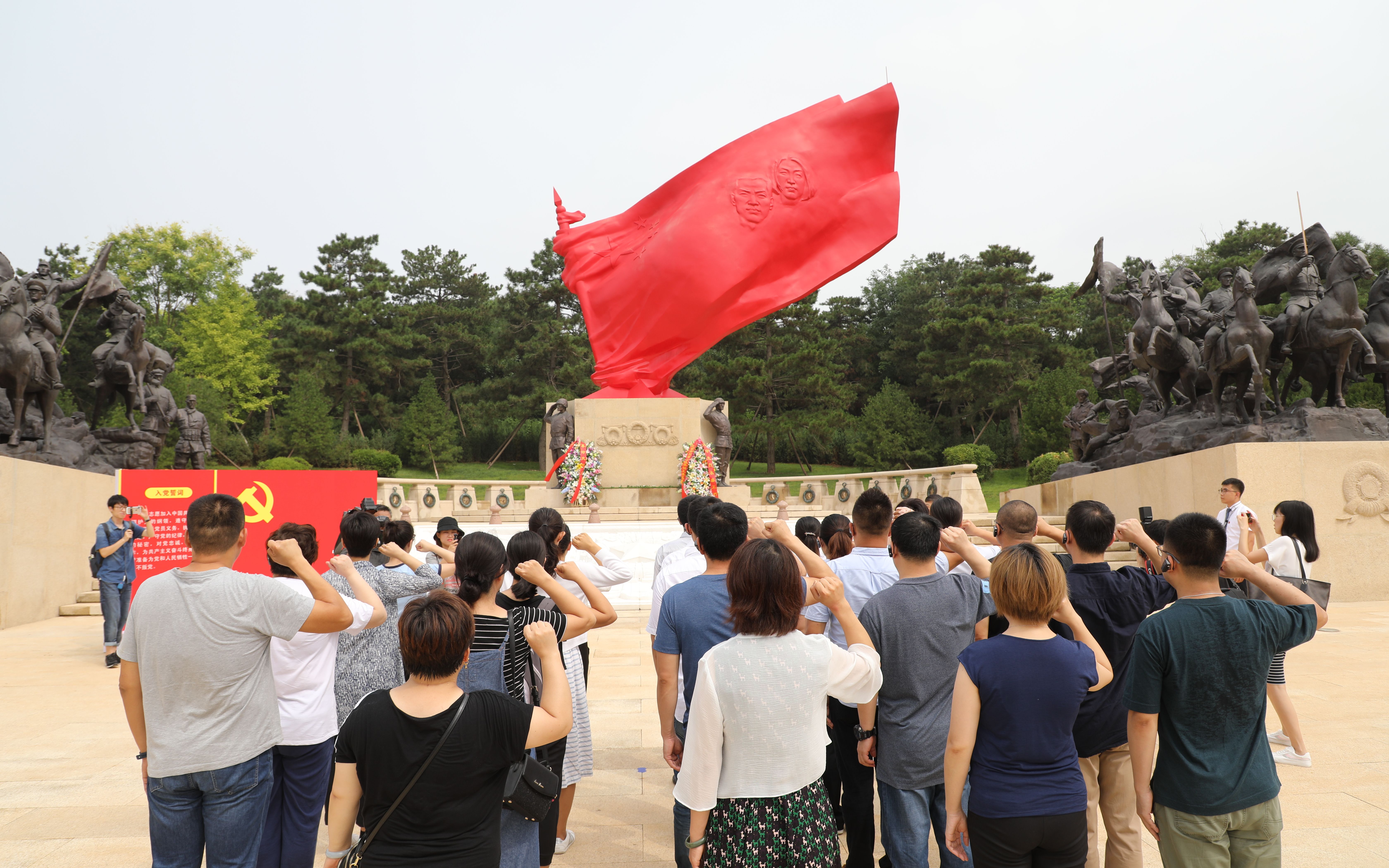 北京八宝山 烈士陵园图片