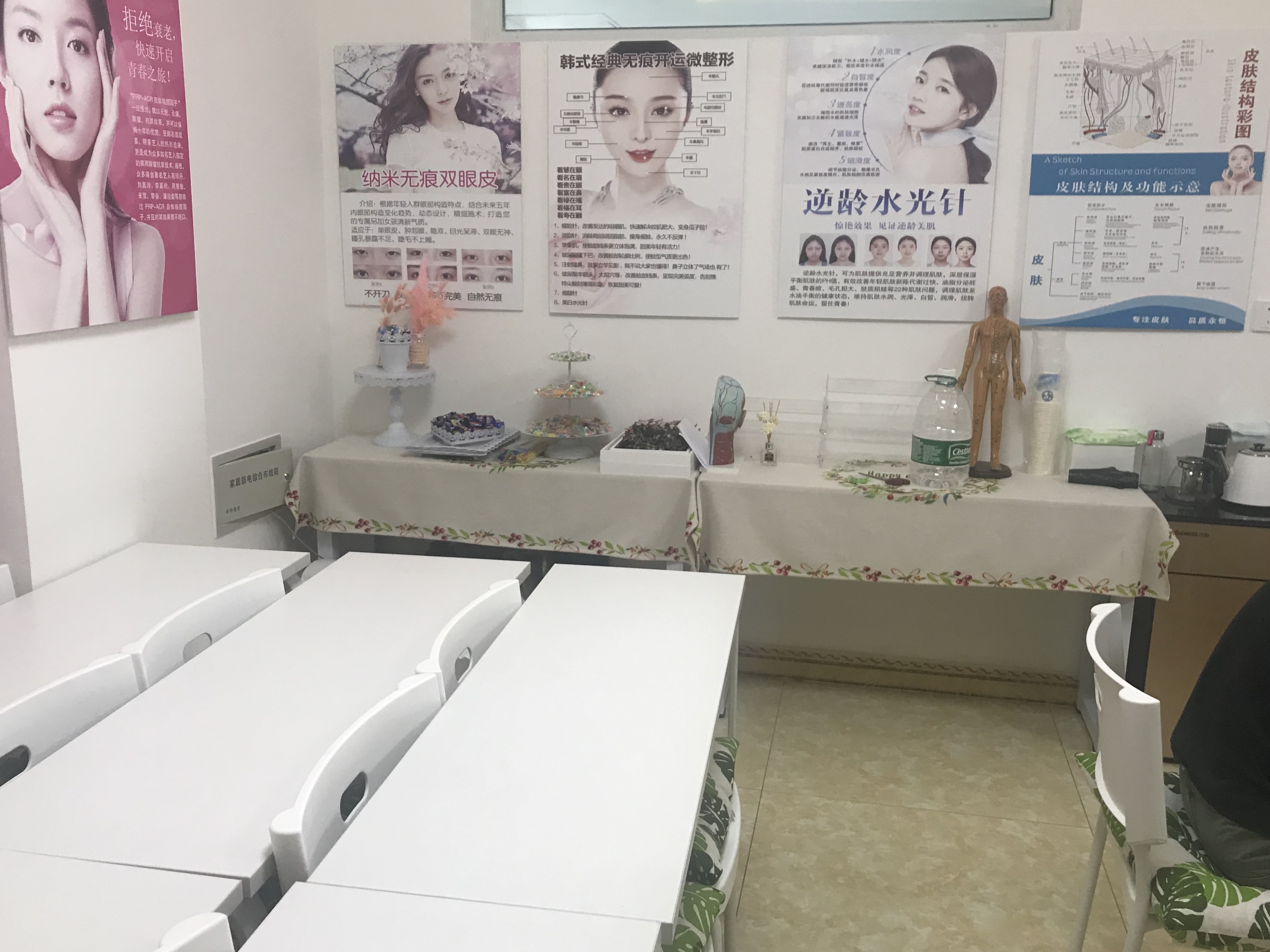 新京报