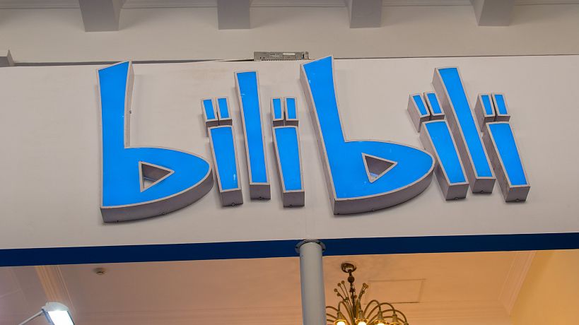 ¾Ѷ ׽٣ʱ827糿ĻƵվNASDAQ: BIL³ƣBվ˽2019630յĵڶδƵĲ񱨸档ڣBվӪմ15.4Ԫͬ50%гԤڣΪ3.1Ԫͬ348%һȾΪ1.9Ԫ60.71%ƣڰʮڵĿģBվƵվٵġ