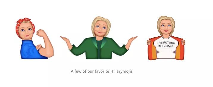 Hillarymojiͼ