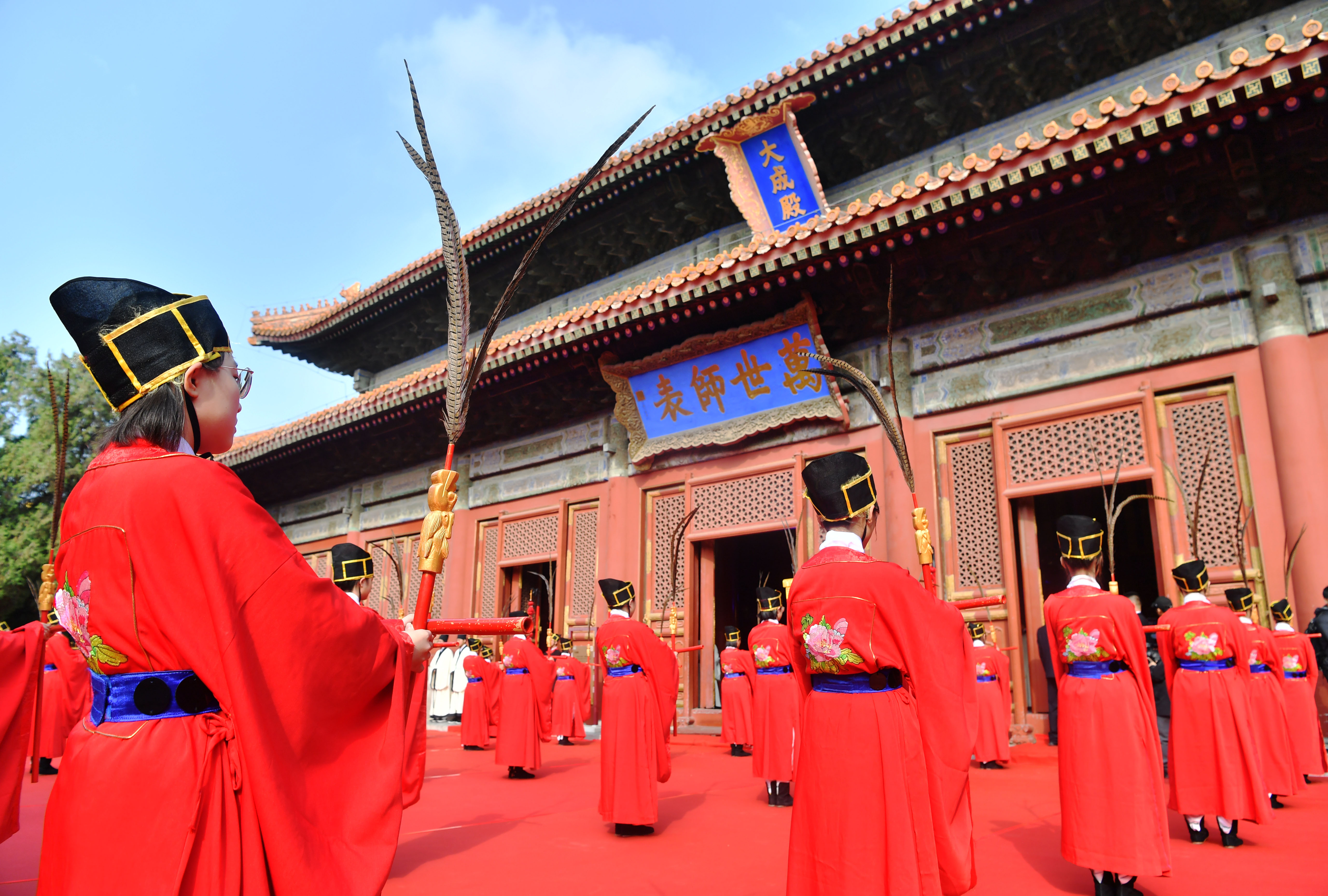 行四拜禮演八佾舞2019北京祭孔大典舉行