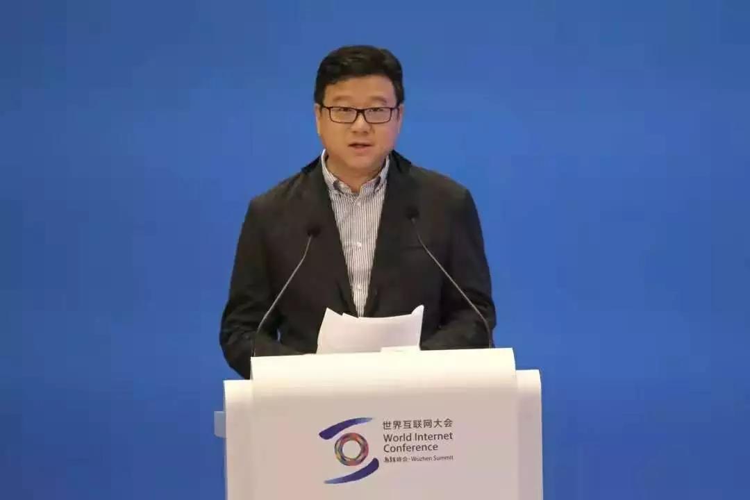 乌镇互联网大会,大佬言论有啥硬核知识点?