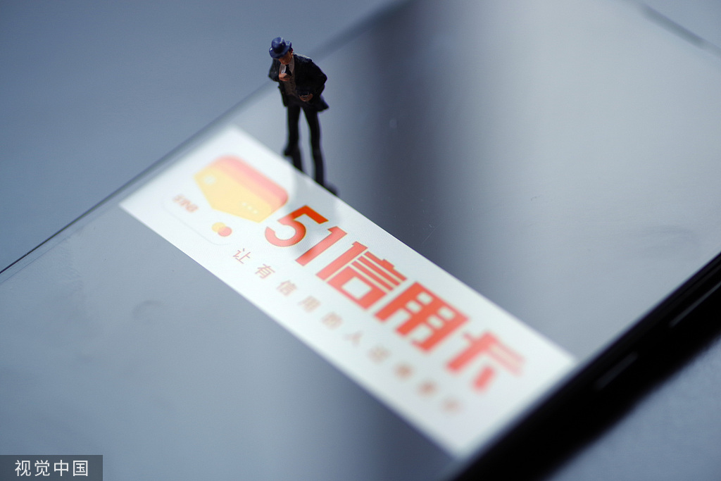 10��22�����磬51���ÿ���Խ��յĵ���粨�������档����ƣ�2019��10��21�գ�����˾���㽭����֮���´������й������������ŵ��顣�����й������ѷ�����Ϣ�ƺ��ݾ�����ͬ�նԱ�����ί��֮������չ�˾����Ѱ�����µȷ�����Ϊ��չ���飬����˾�ʹ�ȫ����ϵ��顣