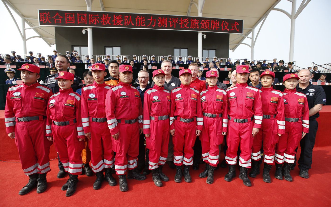 中国成亚洲首个有两支获联合国认证国际重型救援队国家