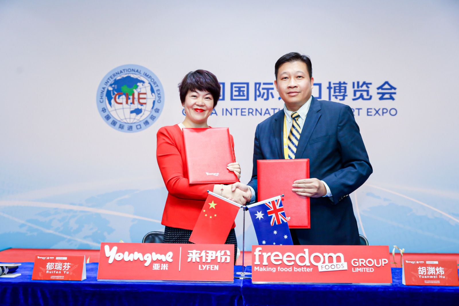 其中,韩国大象集团成立于1956年,产品覆盖综合食品,发酵和健康产品