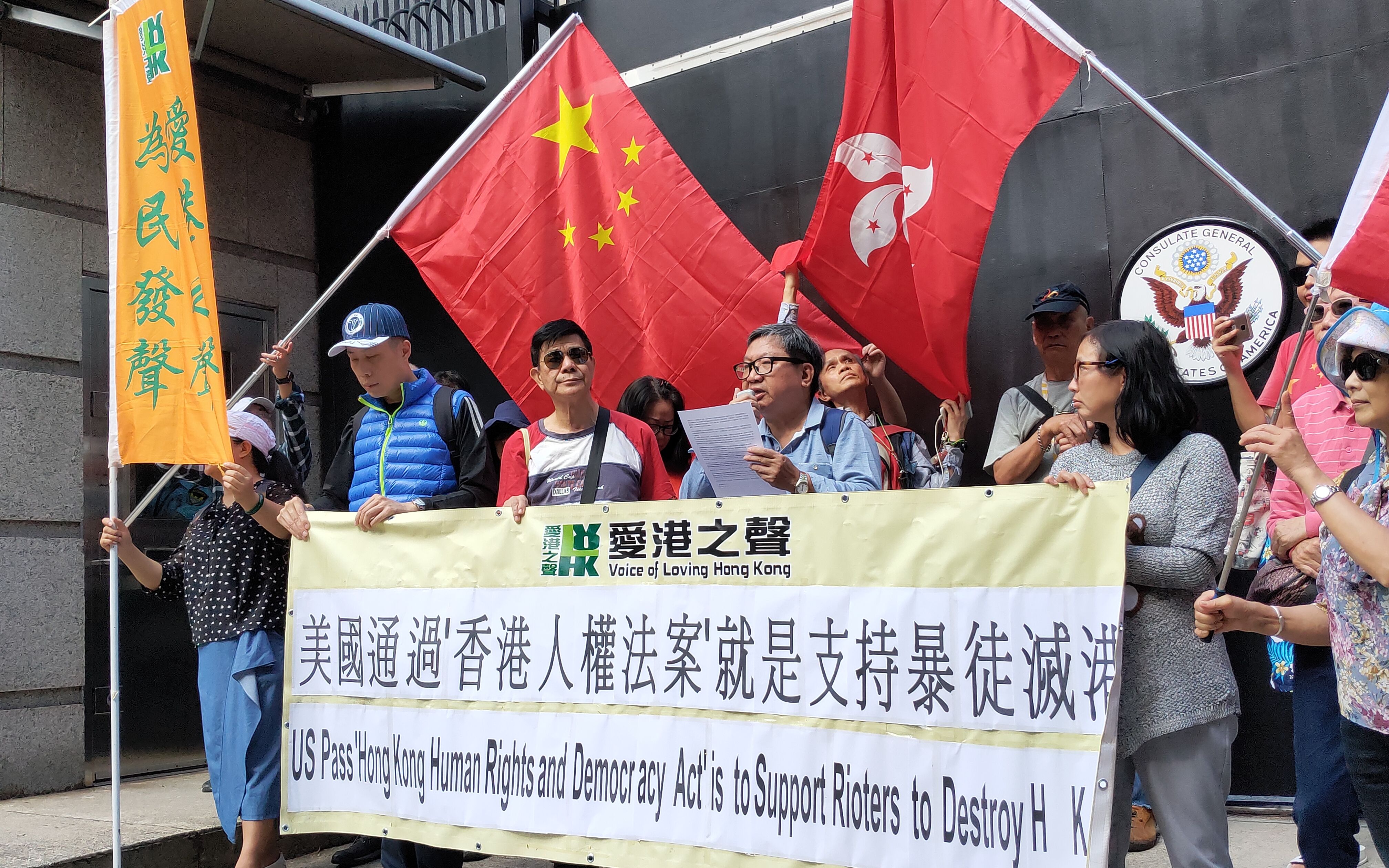 1999年中国反美示威游行 : r/DoubanGoosegroup