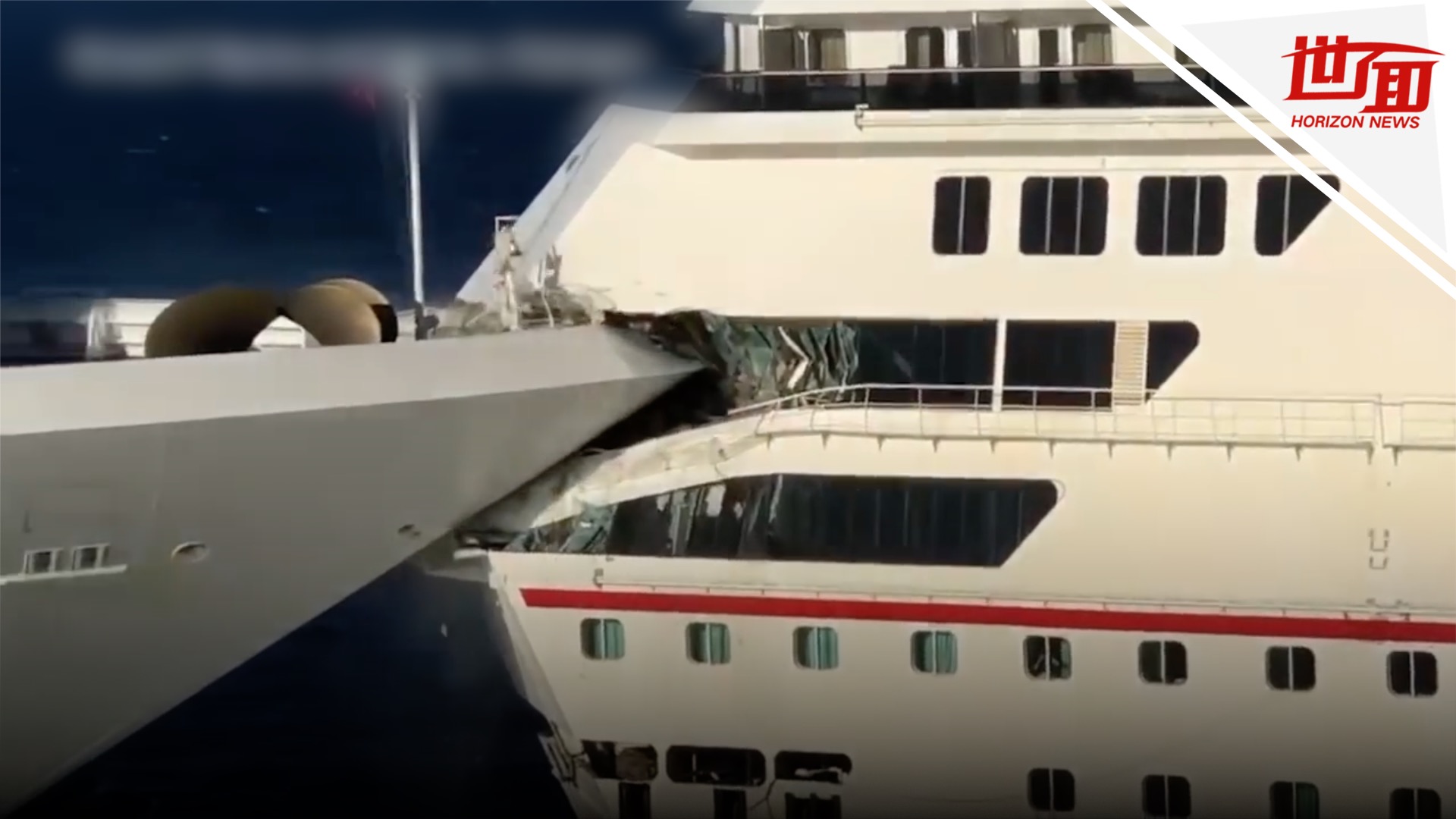 两艘美国邮轮在港口相撞 一声巨响后碎片飞溅