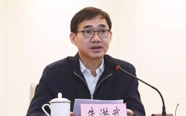 2万大搞政治攀附,湖南永州市委原常委,秘书长颜海林被双开官方此前未