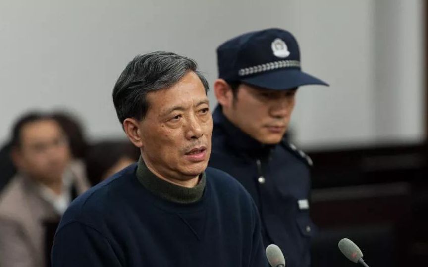 浙江"通报,浙江省台州市副市长,市公安局局长伍建利涉嫌严重违纪违法