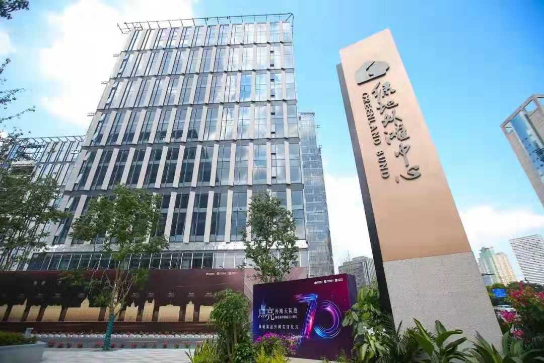 上海董家渡项目迎新买家:海通证券入驻绿地外滩中心新京报快讯(记者