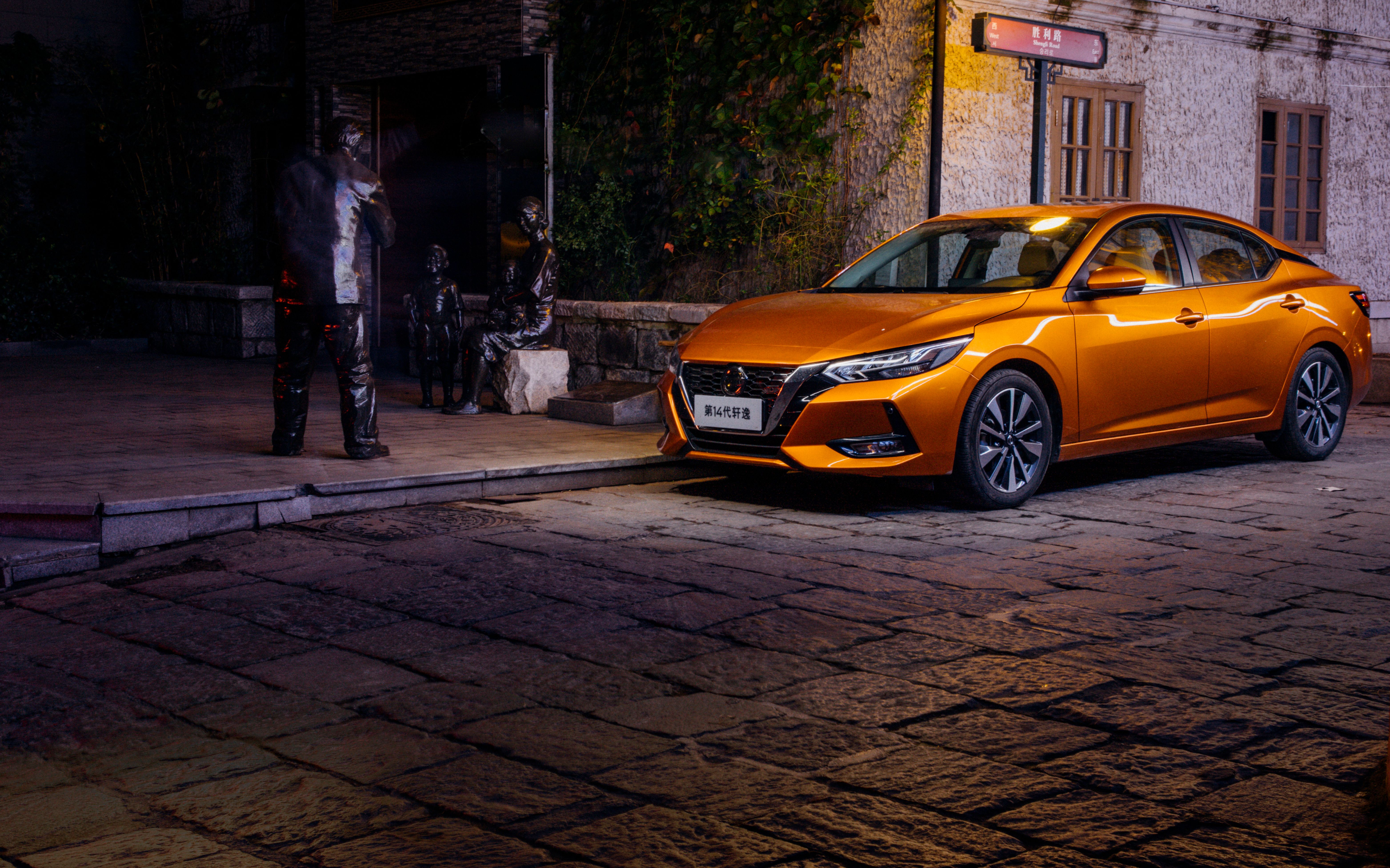 1万东风日产第14代轩逸获新京报2019年度畅销a级轿车新京报快讯(记者