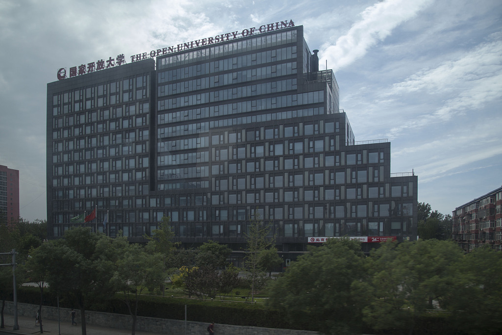 新京报 - 好新闻,无止境