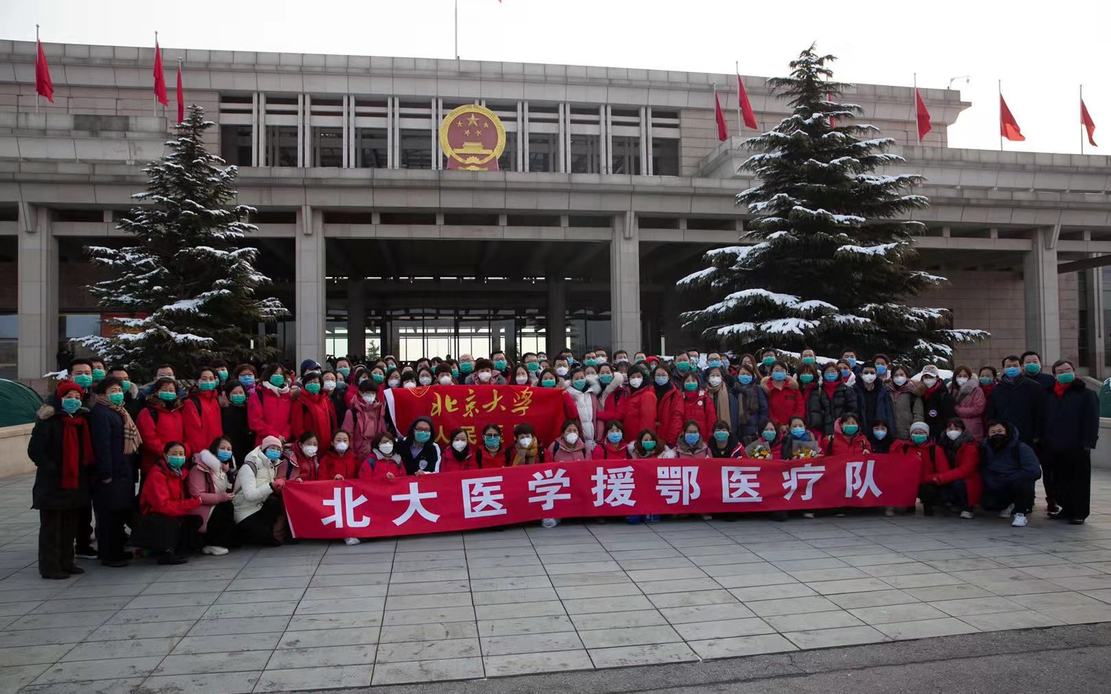 新京報訊(記者 戴軒)記者從北京大學醫學部瞭解到,今天上午,北京大學