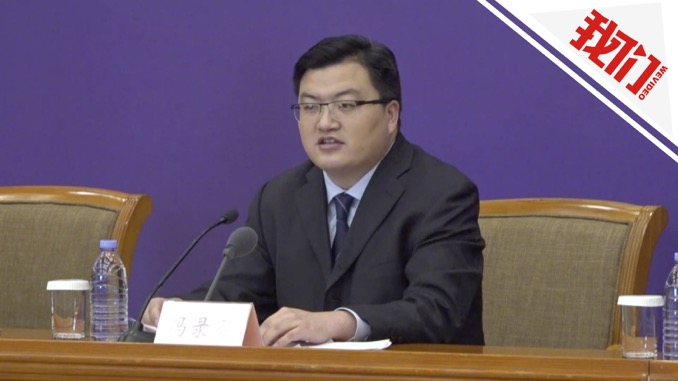 密切接触者应居家还是集中隔离?疾控中心:集中隔离为主