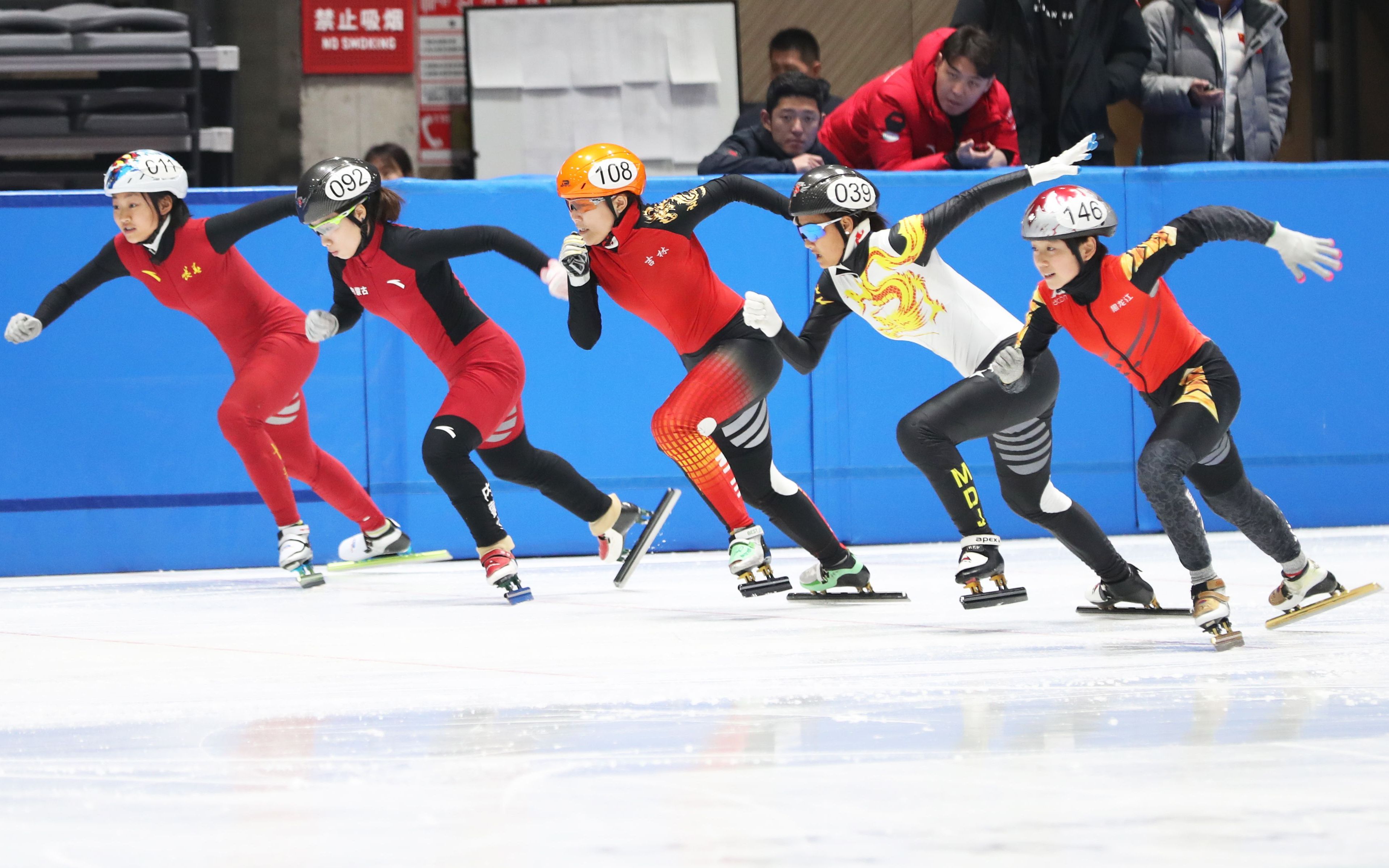 图/中国滑冰协会新京报讯(记者 孙海光)国际滑联北京时间今天宣布,受