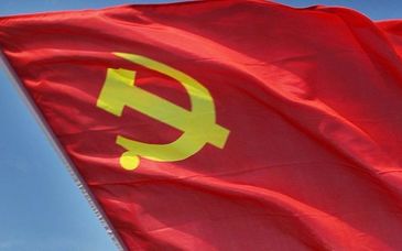 截至2024年底，中國共產(chǎn)黨黨員總數(shù)為10027.1萬名