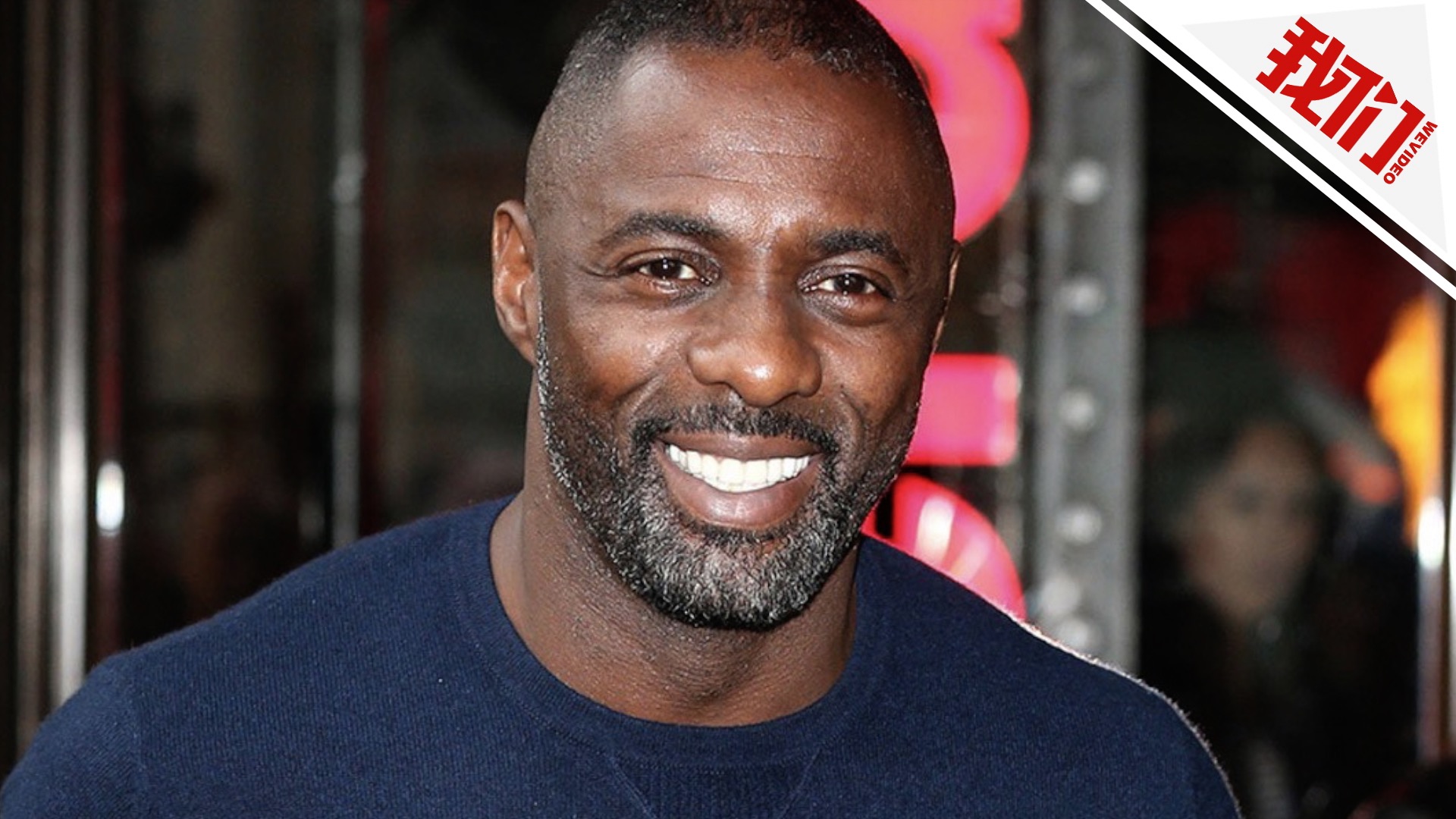 《雷神》海姆达尔演员艾尔巴确诊 妻子与其共处但未检测美国当地时间3