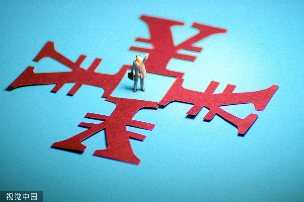 首钢集团所持首钢股份15%股权拟无偿划转至宝武集团