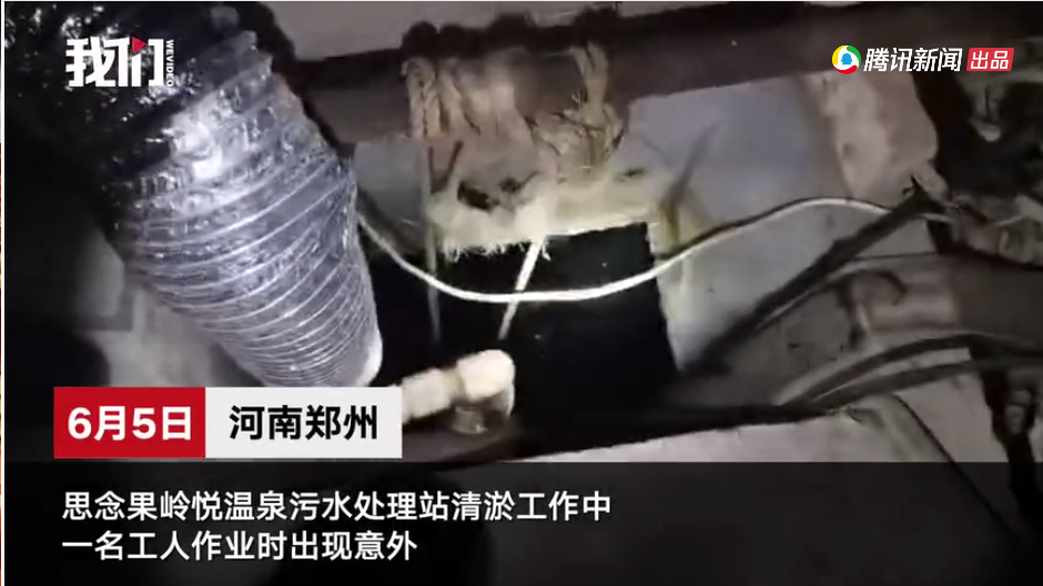 河道清淤治理施工卸载场关筑立维建爱护用度11万元施工便道方案(2)