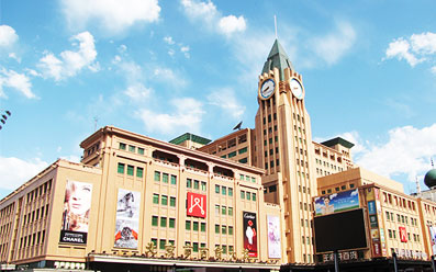 新京报 - 好新闻,无止境