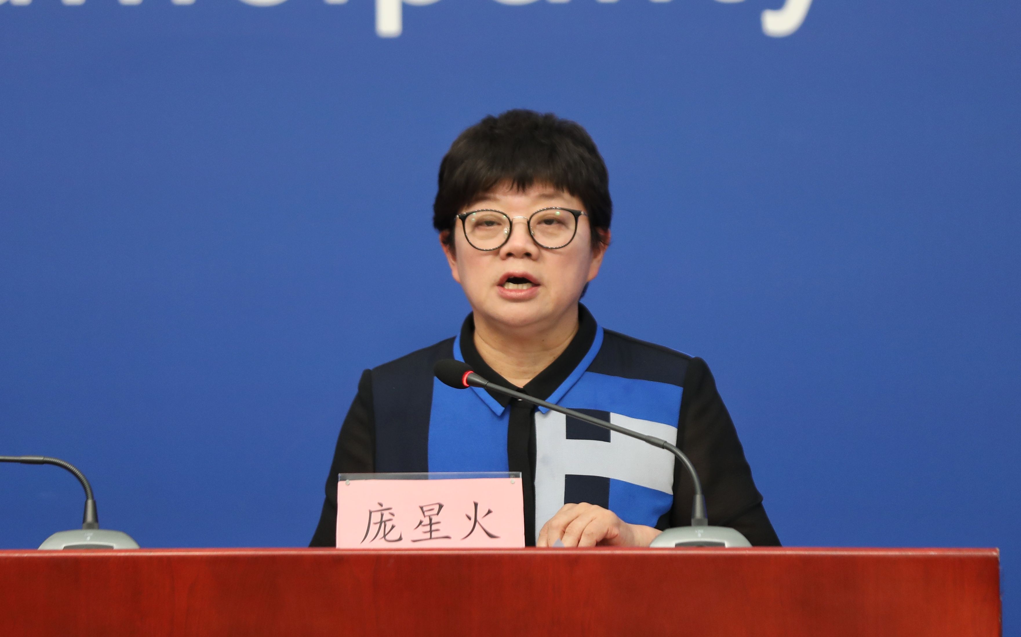 北京市政府新闻发言人:无论哪里发生病例都要引起高度重视
