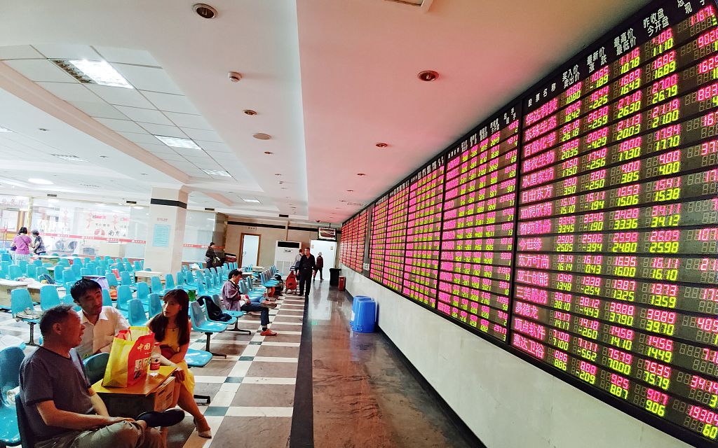 收评:沪指收复3400点 金融股全天领涨