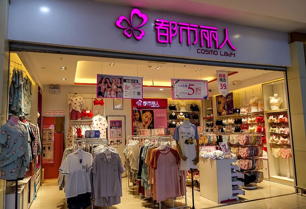 新京报 - 好新闻,无止境