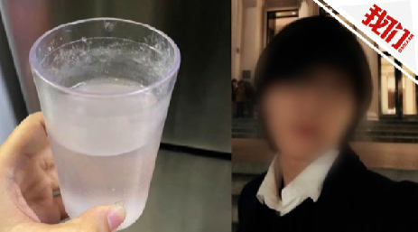 女孩在餐厅被“下药”，给店员“教科书式解救”点赞