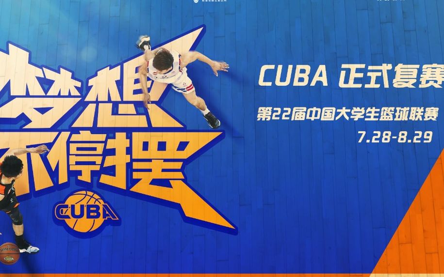 新京报 - 好新闻,无止境